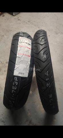 pneu Bridgestone battlax 41. 90 /90 /21  150 70 17