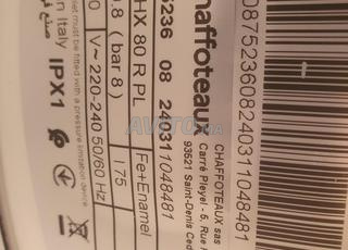 Chaufeau éléctrique 75L