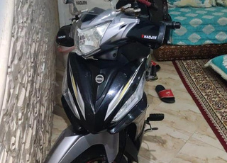 مطور مزال جديد 