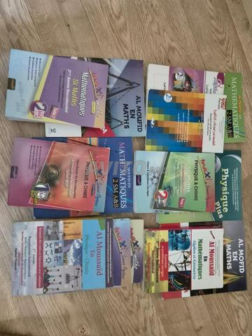 livre pour 1ere et 2eme année bac