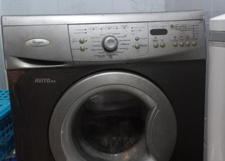 machine à laver  