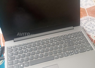 الرباط العاصمة 