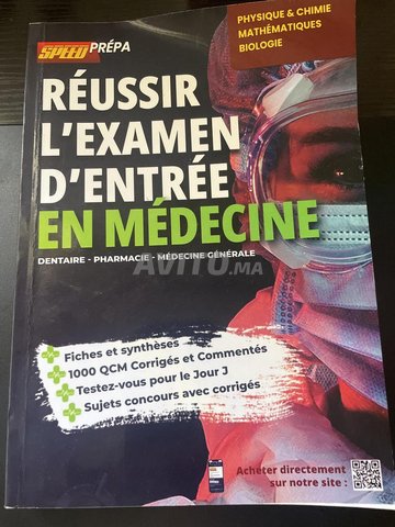Livre concour medecine 
