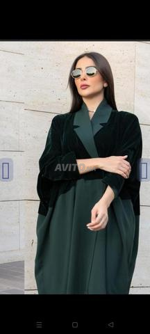 عباية تجمع بين الرقي والفخامة