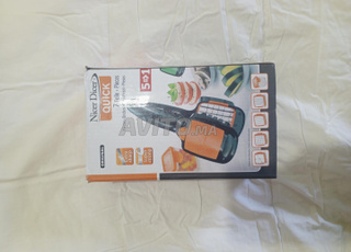 لي بغا مرحبا 