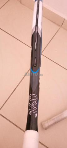 2 Raquette de tennis 🎾 Artingo lite  - 2