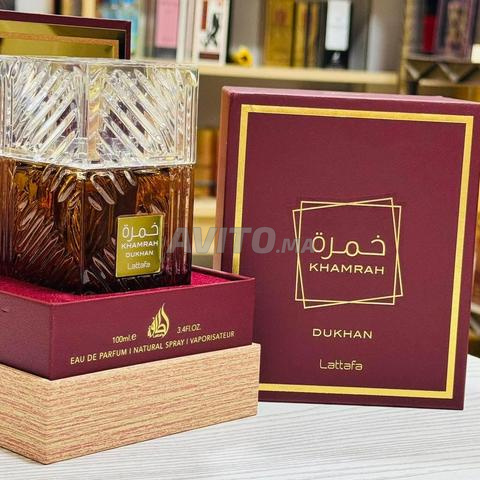 عطر خمرة بنوعيها  - 2