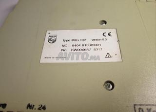 Lot de 4 cartes  PHILIPS IMG 132 IMG 116 AIH110 