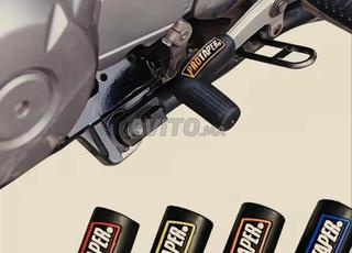 غطاء حماية الحداء 🔥🔥 تبديل الموطور دراجة نارية