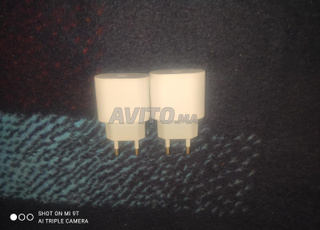 charjowat original iPhone 25w