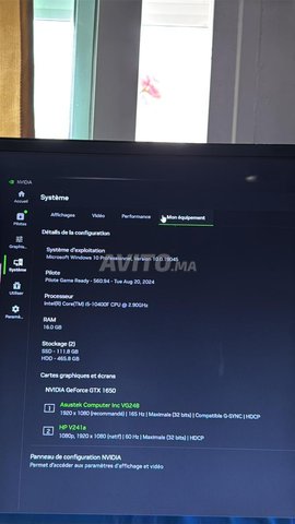 pc bureau gaming avec 2 ecran