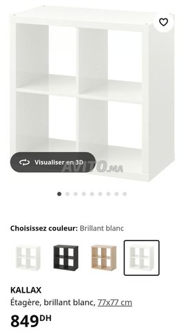 meuble Kallax Ikea