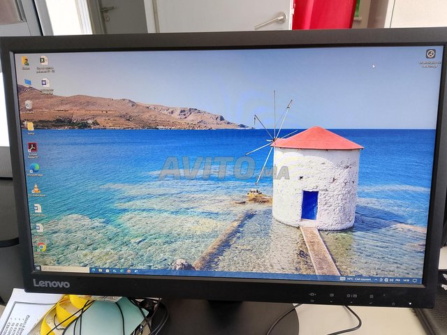 PC Bureau à vendre 