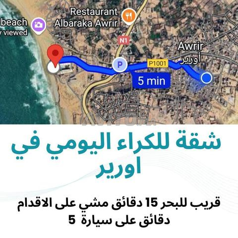 Appartement à louer quotidiennement à Ourir à 5 minutes en voiture de la mer