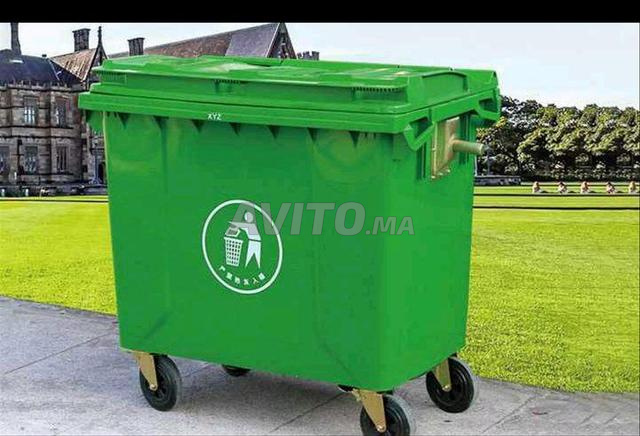 poubelle importe disponible 