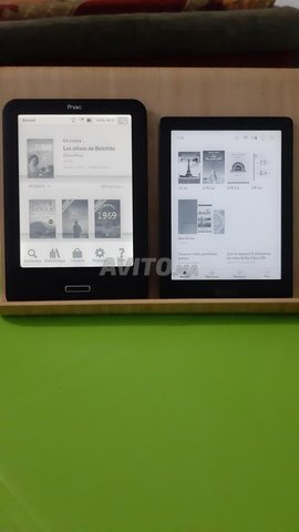 Kobo nia version 2024