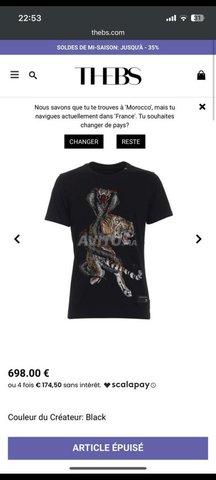 philipp plein serpent rubis 78