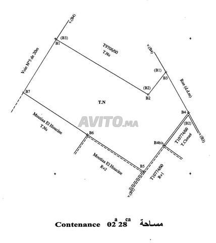 228 m² R2 Commercial titré  – Biougra Centre