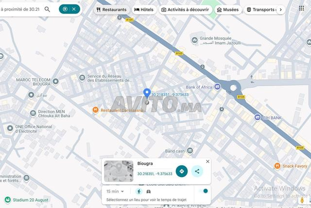 Terrain R2 titrés 367 m² – Biougra Centre - 2