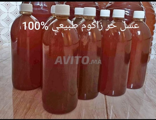عسل حر زاݣوم 