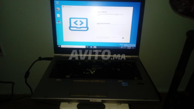 HP Elitebook Sans clavier