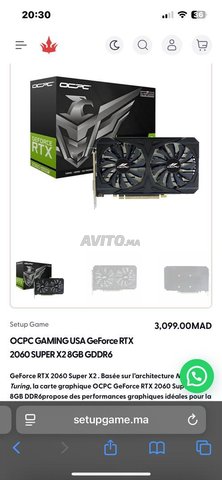 Rtx 2060 super prix fix