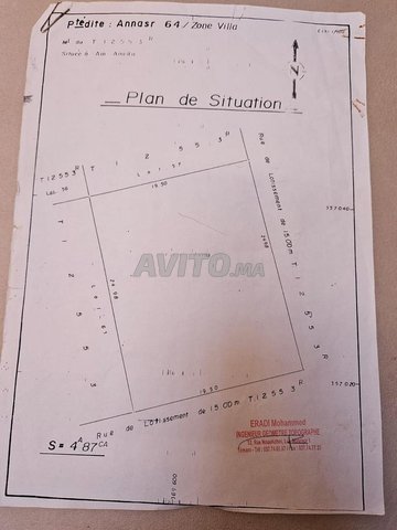 Lot de Villa à Vendre à Ain Aouda