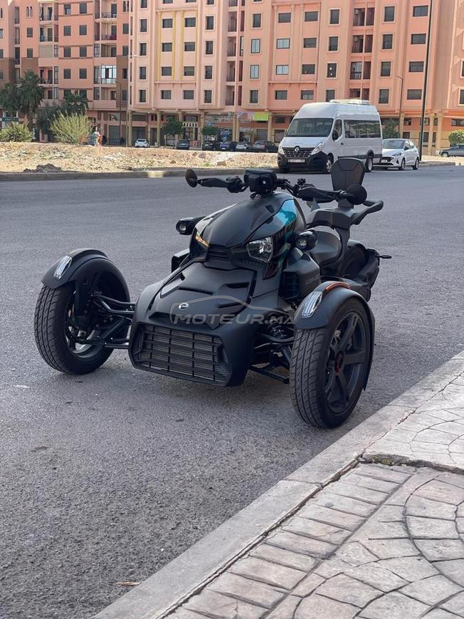 Location Can-am ryker 700Cc Homologuée 