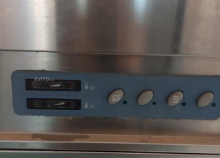 LAVE VAISSELLE A CAPOT PANIER 50*50 DIHR HT 11 D