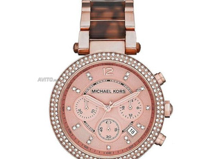 Montre Michael Kors Femme
