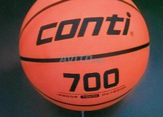balon de basketball 