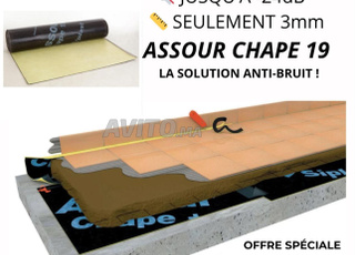  À VENDRE  ASSOUR CHAPE 19 