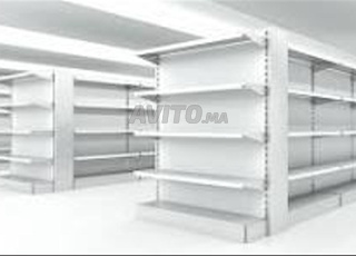 rayonnage gondole