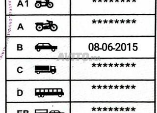 ابحث عن عمل 