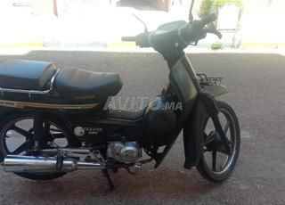 حي مولاي رشيد 