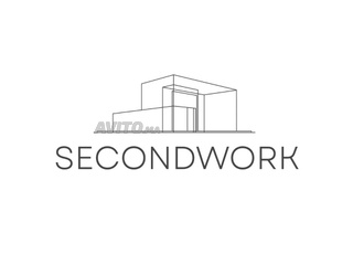 Commercial(e) & Marketing