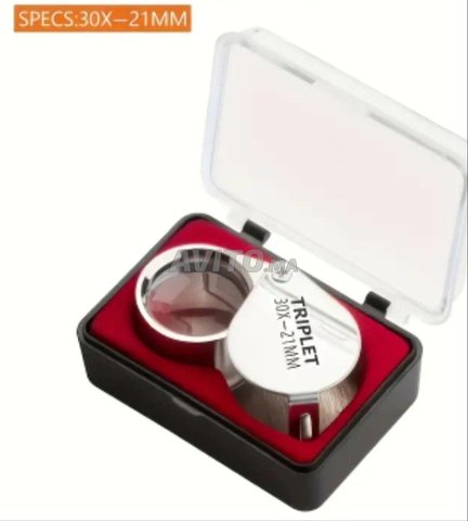 Loupe de poche X30