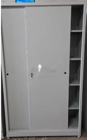 خزائن معدنية