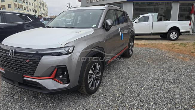 Changan