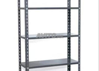 أرفف معدنية بسعر الجملة