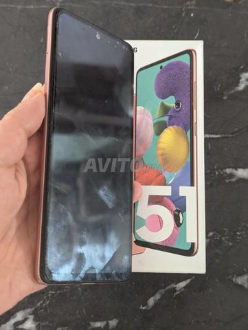 Samsung A51. مازال نقي عمرو مشا عند لمعلم - 2
