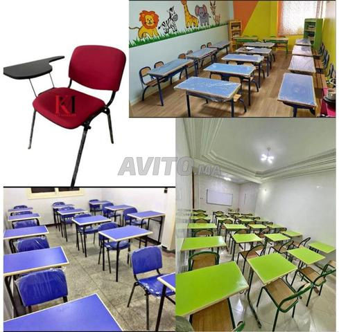 Chaise Iso كرسي مدرسي بسعر جيد متاح  Vvcsv