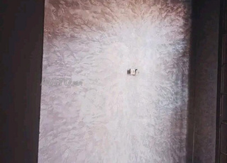 اصلاح المنزل تامسنا عين عتيق عين عود الرباط 