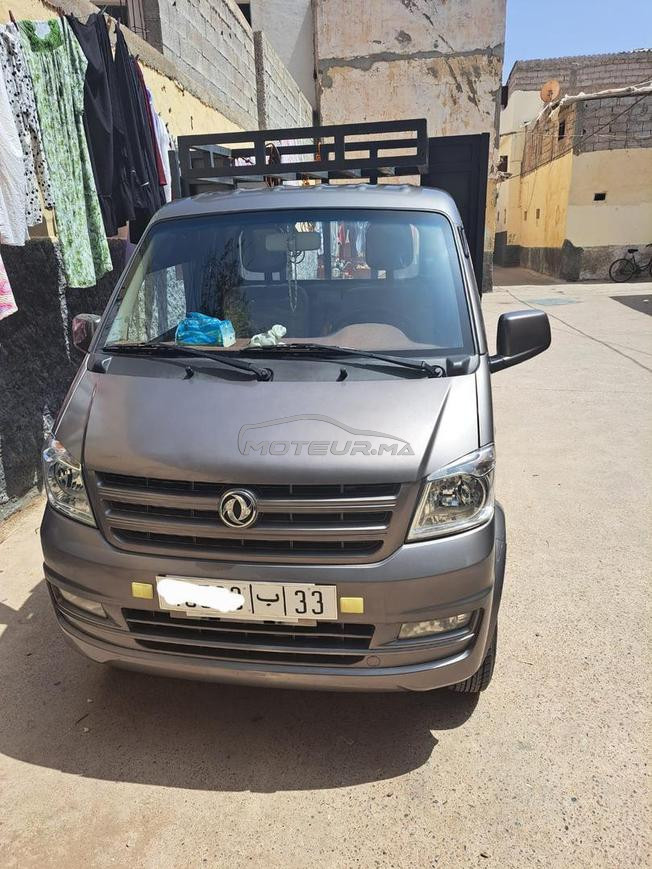 honda bhal  jdida madarba walo mrhba 12.12.2023
