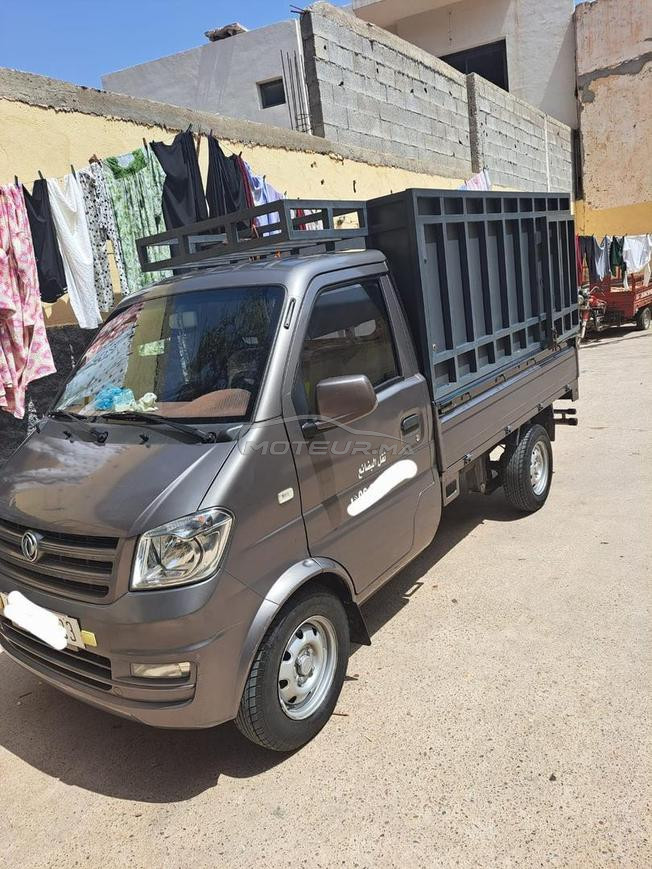 honda bhal  jdida madarba walo mrhba 12.12.2023