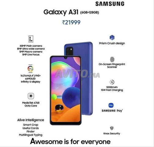 Samsung Galaxy A31 - 128GB - حالة ممتازة - 2