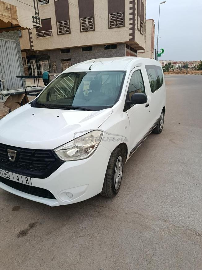  ويسلانMeknès 