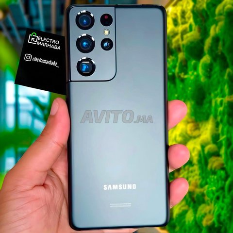 SAMSUNG S21 ULTRA 5G 12 RAM Nouveau 