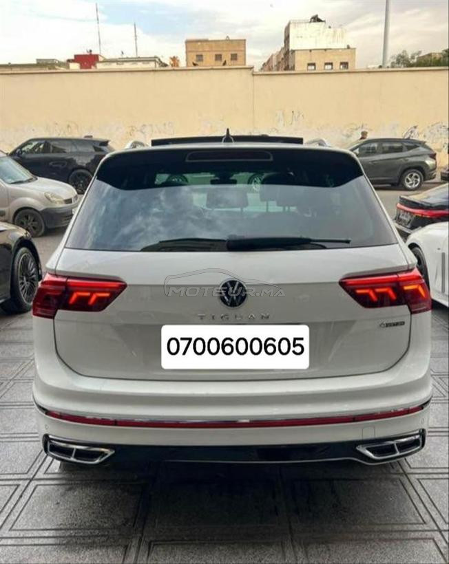 الدار البيضاء