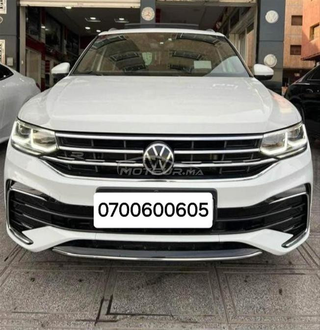 الدار البيضاء